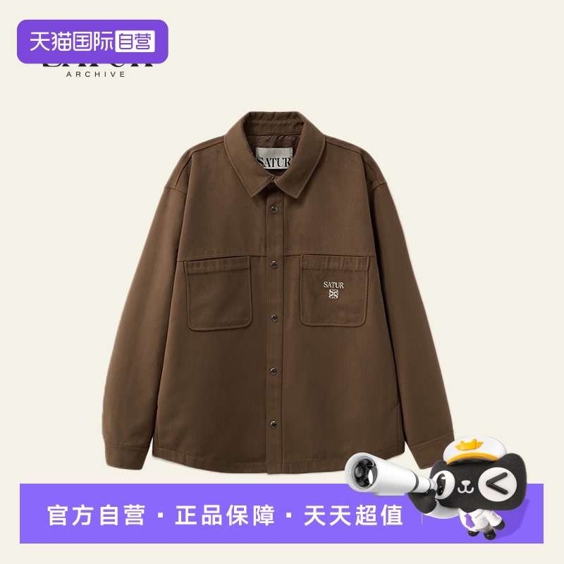 【自营】SATUR ARCHIVE秋季新品经典工装宽松外套基础款夹克外套