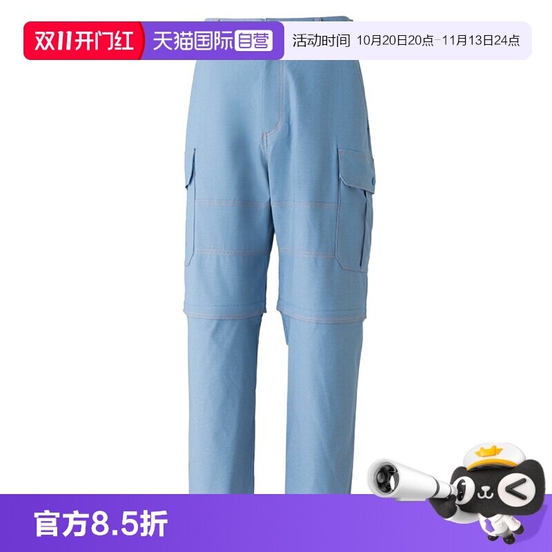【自营】Timberland添柏岚长裤男装亲肤舒适透气运动休闲跑步裤