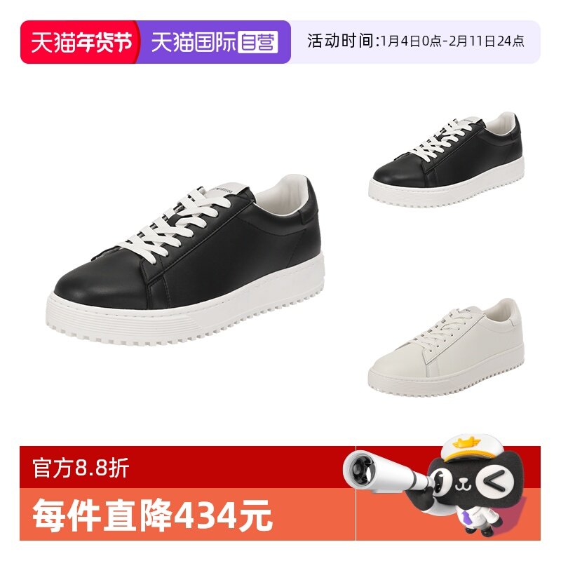 【自营】EA阿玛尼 男士系带休闲运动鞋板鞋 X4X690 XF846休闲鞋,流行男鞋,时尚休闲鞋,淘宝优惠券,粉丝福利购,淘宝优惠卷