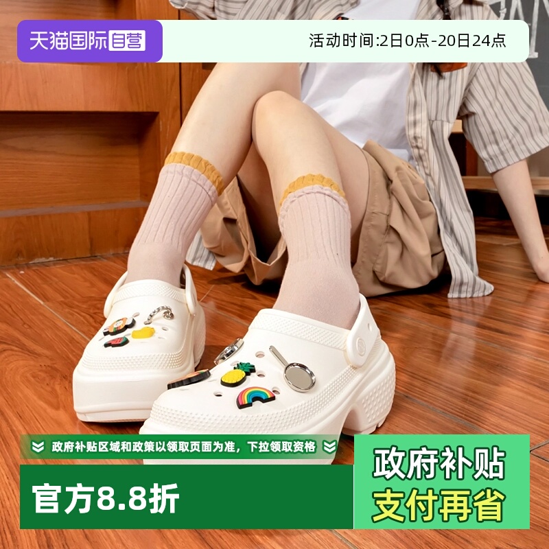 卡骆驰新款雪屋洞洞鞋女