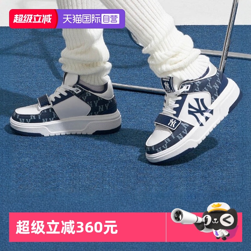 MLB休闲鞋男女款复古老花学长鞋