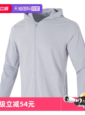 【自营】安德玛针织连帽夹克外套男装休闲服训练服运动服1379674