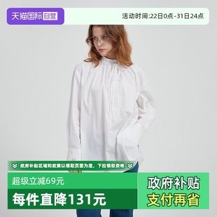 Bari Petit 佩蒂特 芭瑞法式 衬衫 小立领设计感系带长袖 自营