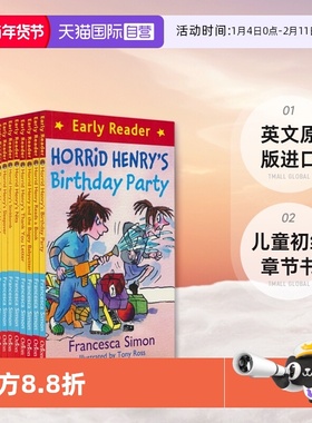 【自营】Horrid Henry Early Reader 淘气包亨利系列 英语桥梁书 儿童初级章节书  幽默爆笑 英文原版进口图书