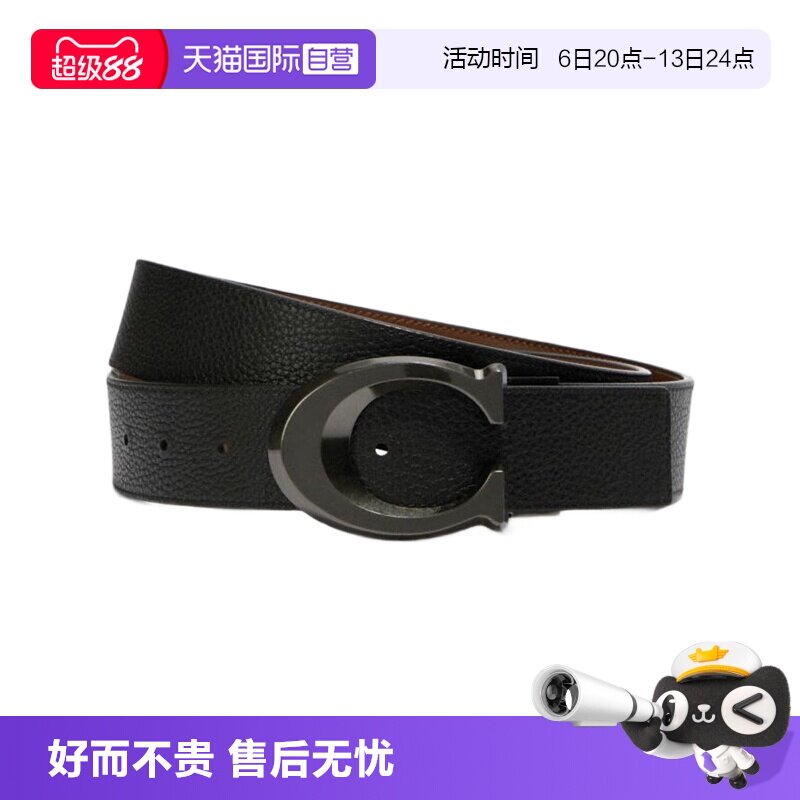 【自营】COACH/蔻驰 男女腰带BELT系列 商务休闲通勤皮带送礼