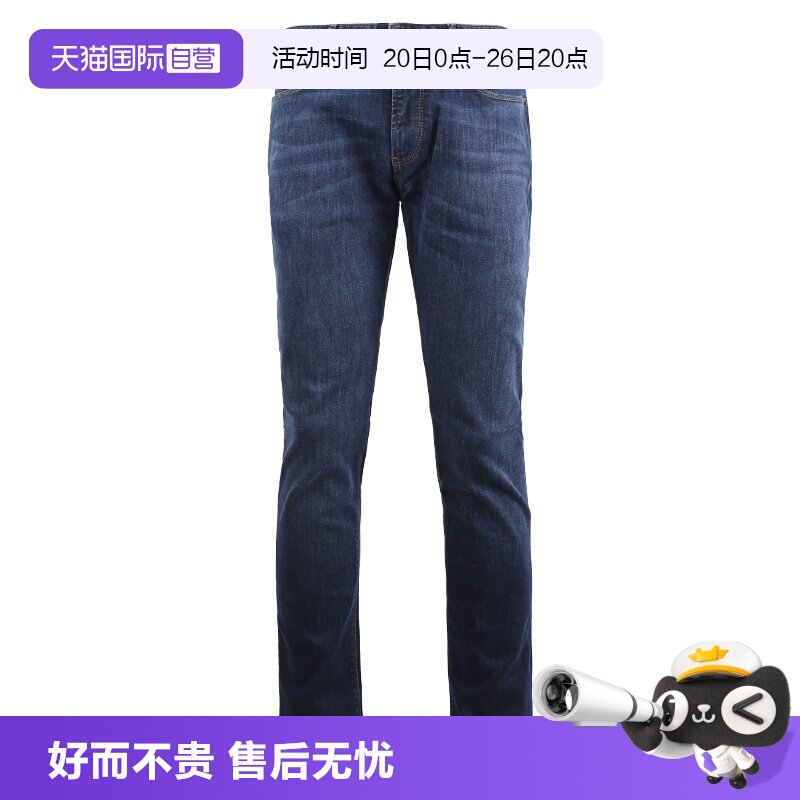【自营】EMPORIO ARMANI/阿玛尼男士休闲百搭时尚拉链/纽扣牛仔裤
