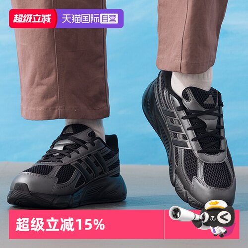 顺丰包邮 正品保证 假一赔四 极速发货