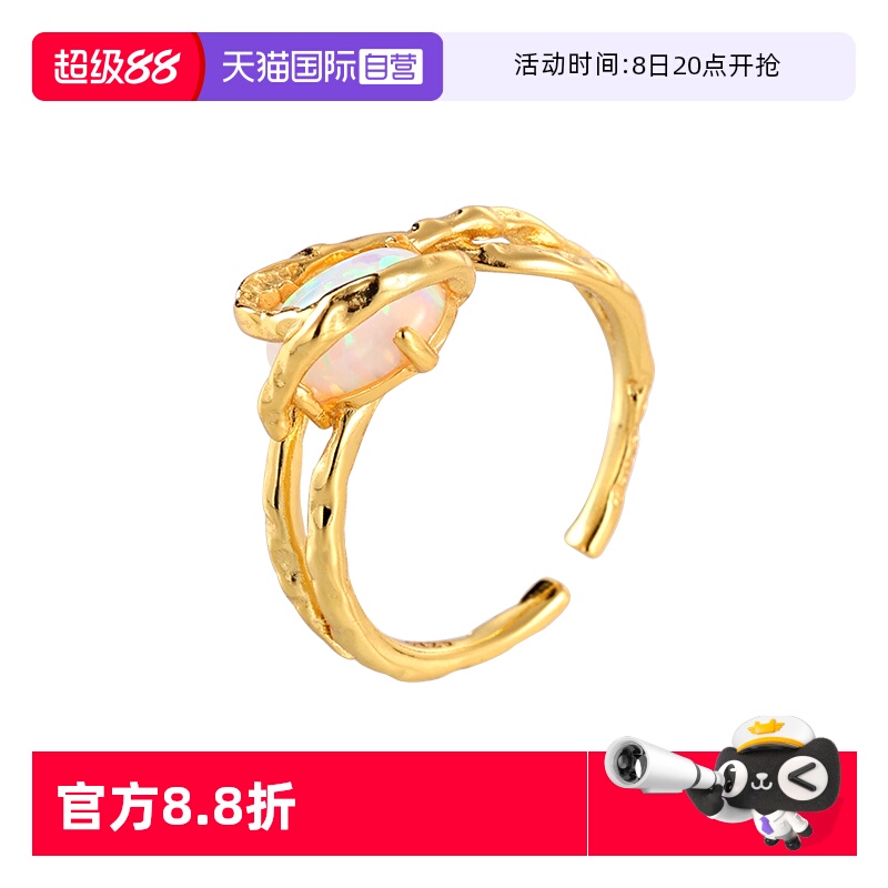 时尚个性戒指女S925银可调节小众