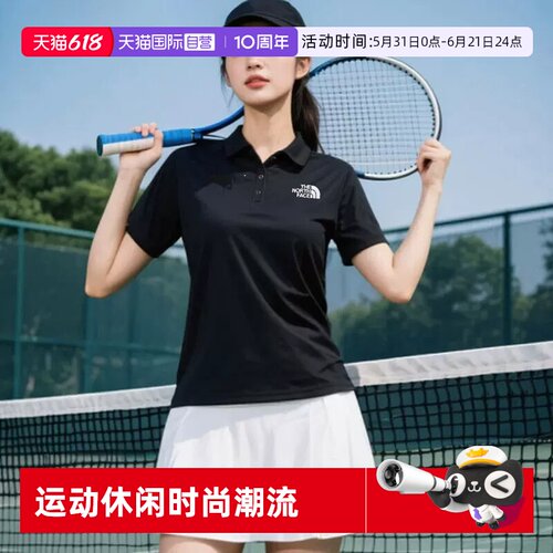 【自营】北面短袖Polo女户外舒适商务运动透气T恤The North Face