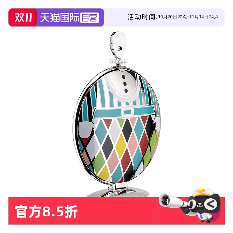 自营蛋糕架ALESSI欧式