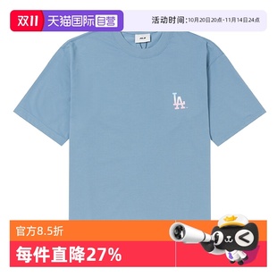 女装 MLB男装 浅蓝色简约运动短袖 背后印花时尚 T恤 半袖 自营