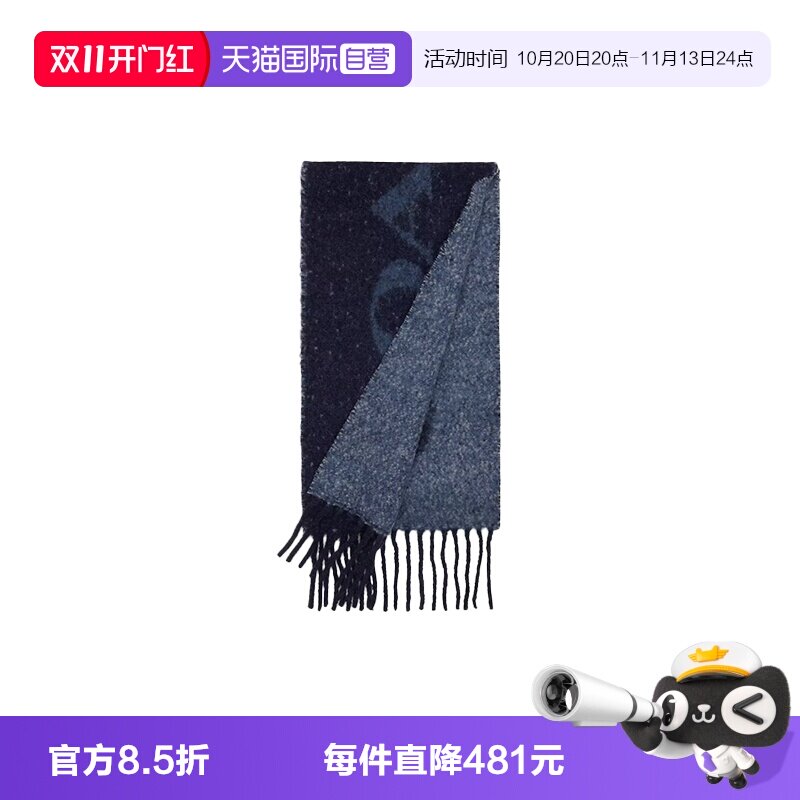 【自营】蔻驰COACH冬季男女通用围巾黑色羊毛76387BLK丝巾奶茶色
