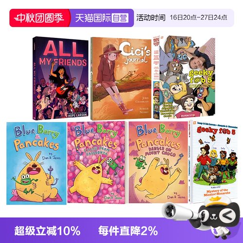 【自营】Macmillan US 漫画 Cici's Journal 茜茜的冒险日记 英文原版漫画绘本 中小学女孩英文课外读物 The Abandoned Zoo