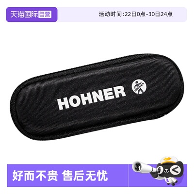德国HOHNER和来布鲁斯10十孔口琴学生初学者BLUES BAND