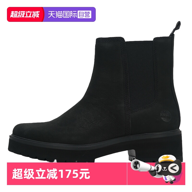 【自营】TIMBERLAND添柏岚中帮靴新款女鞋简约舒适复古运动户外鞋