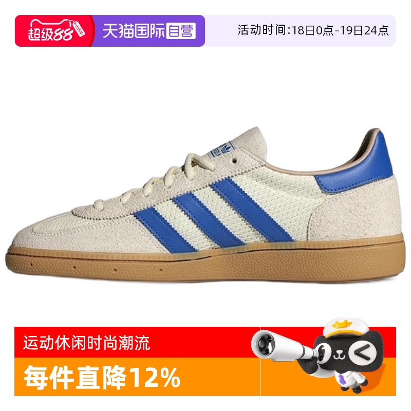 正品保证 极速发货