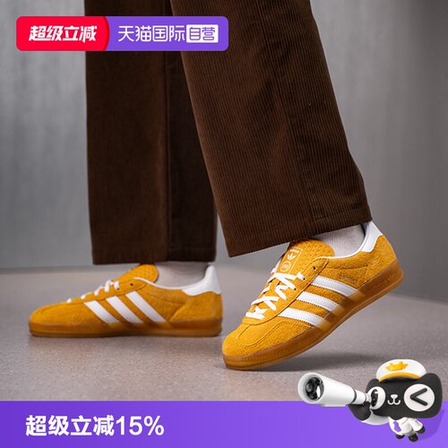 顺丰包邮 正品保证 假一赔四 极速发货
