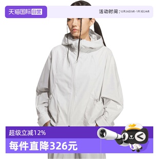 阿迪达斯女子FUSTL JKT2运动健身夹克外套KC2711 自营