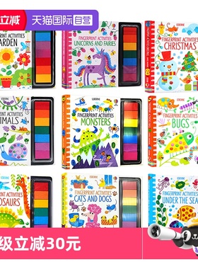 【自营】Usborne Fingerprint Activities 手指印画书英文原版 Bugs/Under the Sea/Dinosaurs/Garden 创意绘画DIY亲子英语启蒙