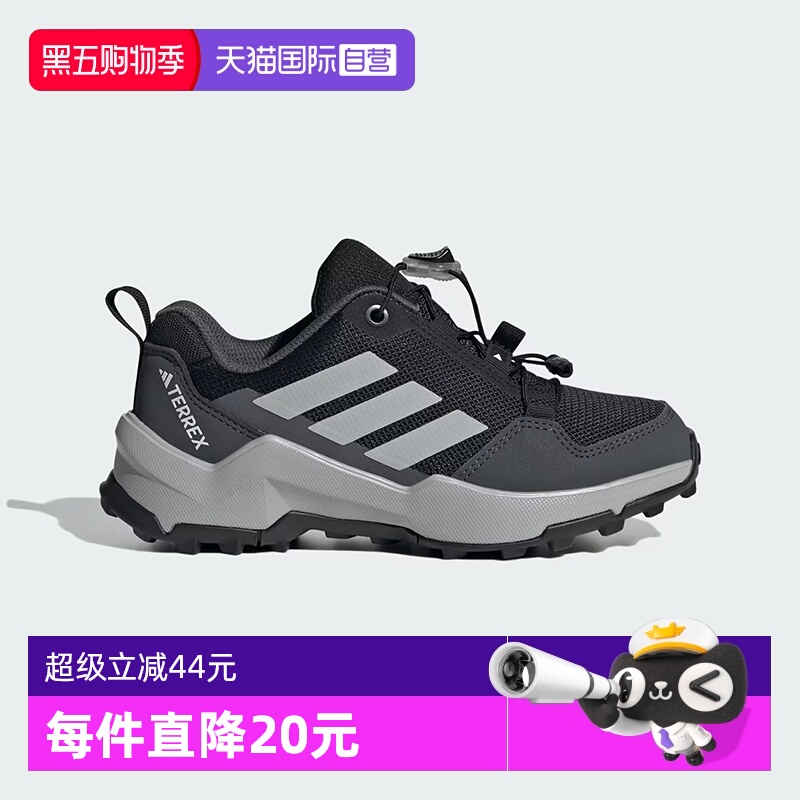 阿迪达斯TERREX儿童户外鞋