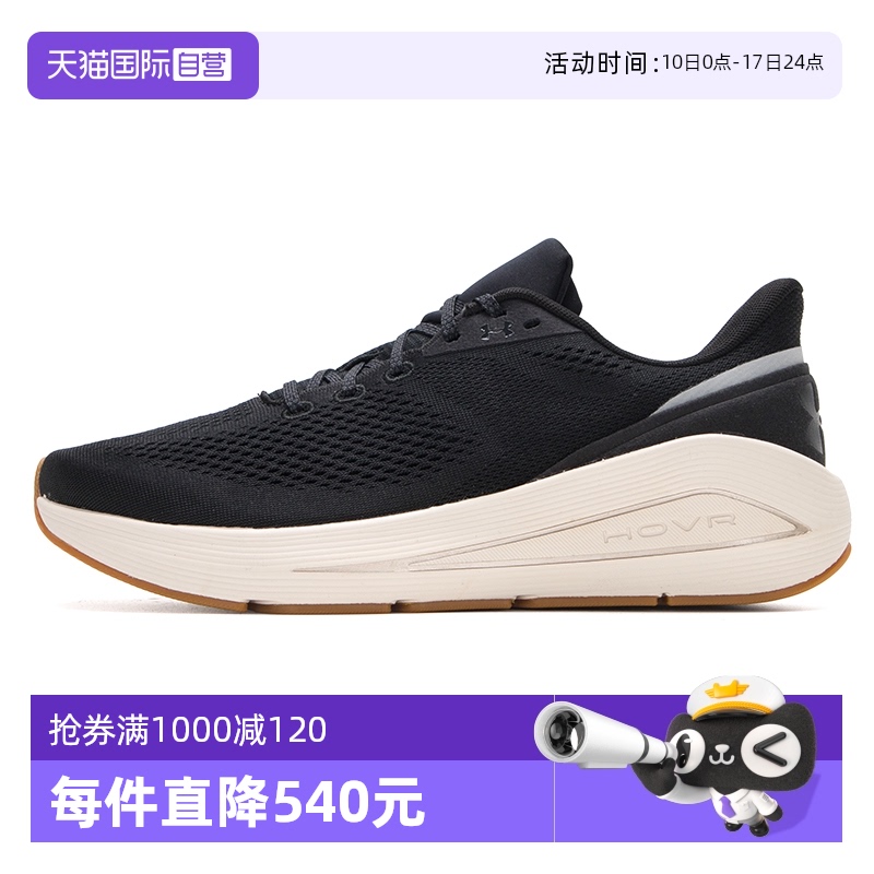 ۻ㣺3028002-001 40.5/7.5 UAܲЬ¿л531.05Ԫ(88VIP 95)