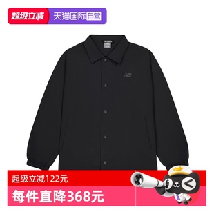 男女情侣运动户外休闲时尚 Balance New 夹克外套AMJ51324 自营