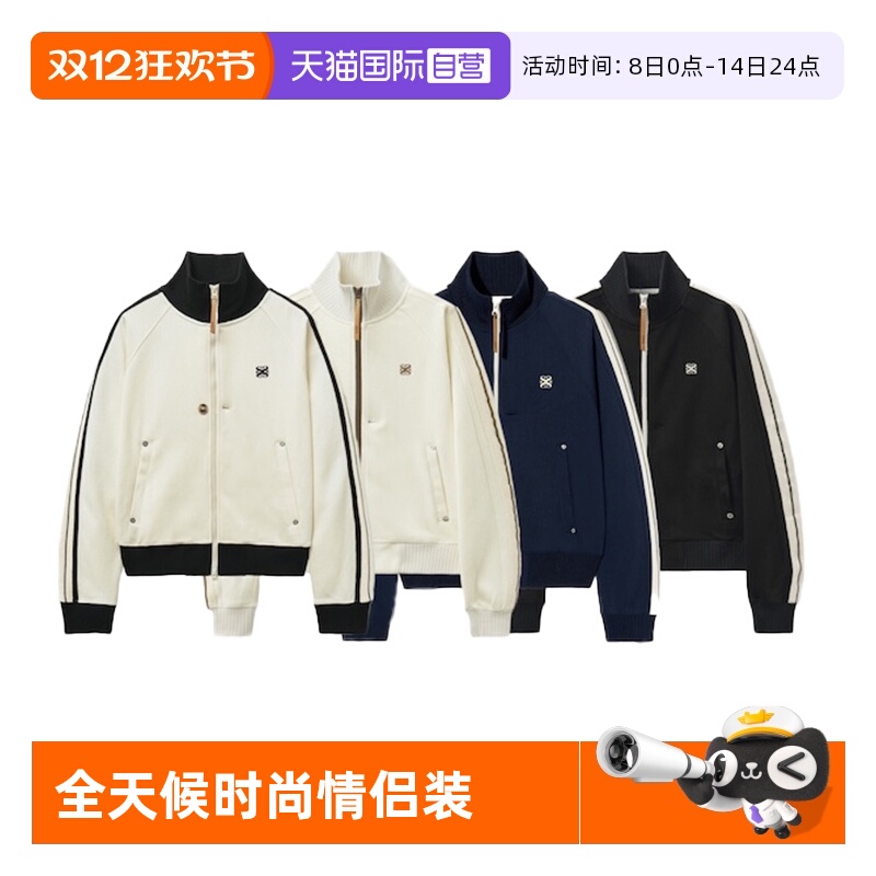 【自营】SATUR ARCHIVE2025秋冬情侣同款拉链潮流时尚夹克外套