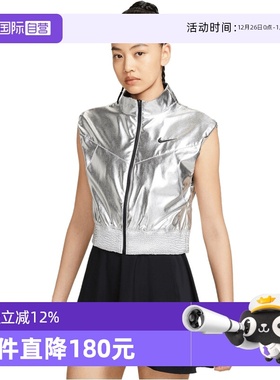 【自营】耐克女子AS W NCKT SLAM VEST USO运动背心IH1703-095