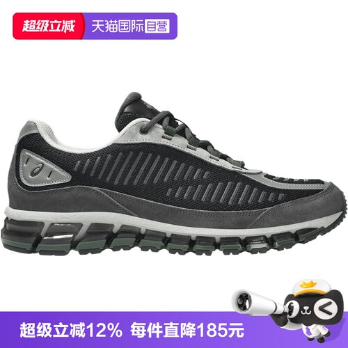 【自营】Asics亚瑟士男女GEL-QUANTUM 360运动休闲鞋1203A731-002