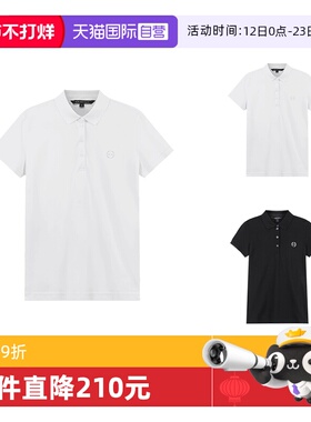 【自营】阿玛尼 ARMANI EXCHANGE女士棉质短袖POLO衫8NYF73 YJ17Z
