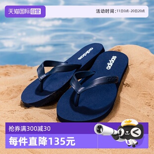 女鞋 Adidas阿迪达斯男鞋 运动休闲鞋 拖鞋 人字拖 轻便沙滩鞋 自营