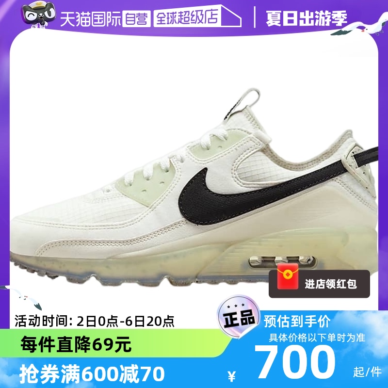 【自营】Nike/耐克跑步鞋男新款AIRMAX90气垫缓震运动鞋DH2973100 运动鞋new 跑步鞋 原图主图