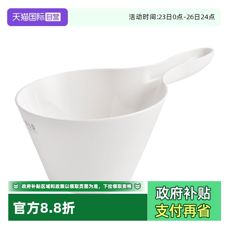 日本asvel 水勺厨房舀水瓢家用长柄塑料加深厚水舀子水漂洗头水勺