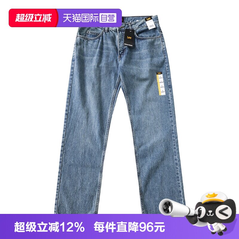 Lee李做旧水洗中腰直筒牛仔裤