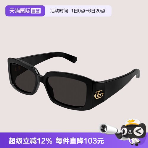 GUCCI古驰太阳镜方形板材