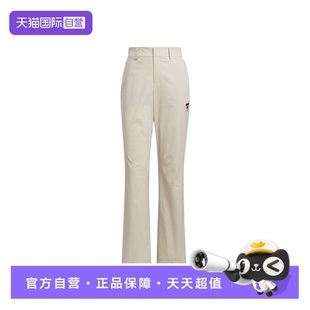 自營 PT運(yùn)動(dòng)休閑長褲 KE9592 adidas阿迪達(dá)斯女子FUSTL