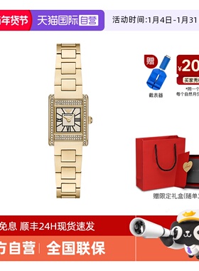 【自营】Armani阿玛尼手表小方表金色石英腕表女复古优雅AR11663