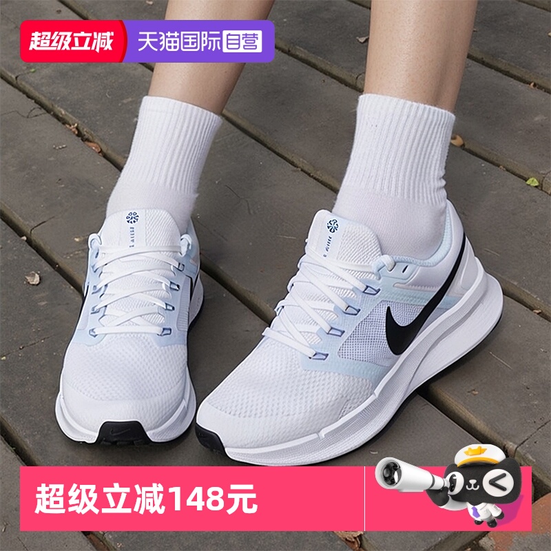 【自营】NIKE耐克跑步鞋女2025秋季新款飞线网面透气舒适运动鞋女