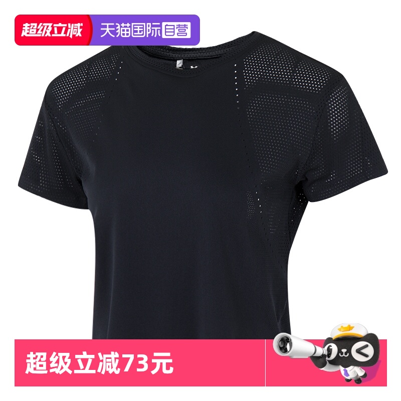 【自营】UA安德玛T恤女装圆领运动服时尚潮流休闲短款健身短袖