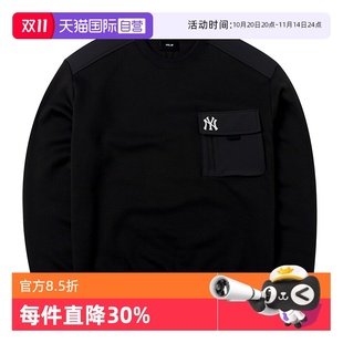 自营 跑步运动服户外宽松透气套头衫 MLB男装 新款 休闲卫衣 女装