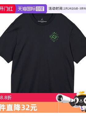 【自营】耐克男短袖印花宽松休闲T恤针织衫IM2171-060