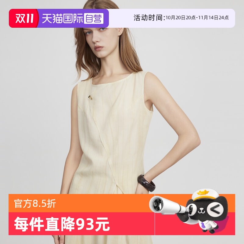 ELLE法式拼接亚麻无袖衬衫