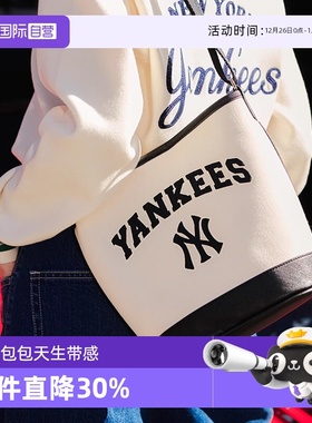 【自营】MLB女包接拼NY休闲单肩斜跨包水桶包25年春季新款BMB015N