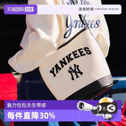 【自营】MLB女包接拼NY休闲单肩斜跨包水桶包25年春季新款BMB015N