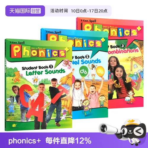 自营少儿英语Superphonics+