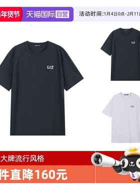 【自营】EA7阿玛尼男士徽标胶印圆领短袖T恤7M000179 AF13530