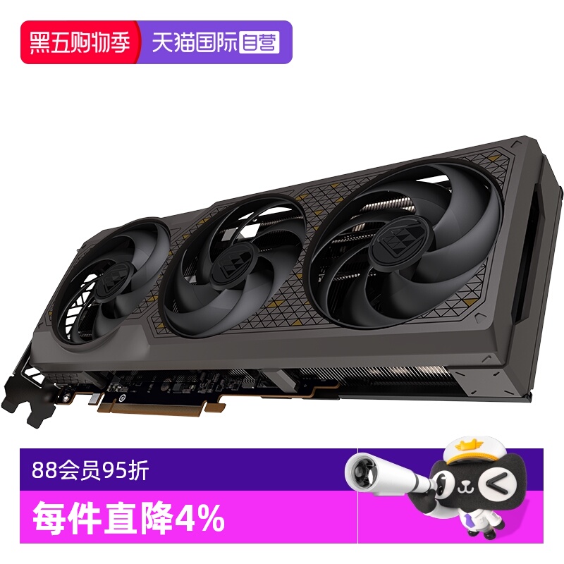 2k 高性能台式机游戏显卡