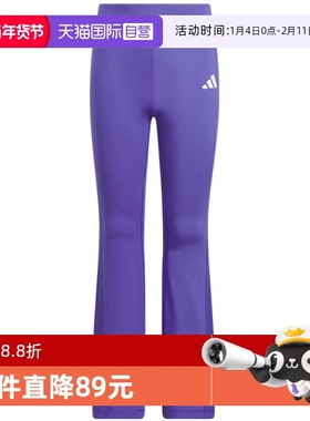 【自营】adidas阿迪达斯女子长裤紫色休闲运动时尚长裤裤子KC2540
