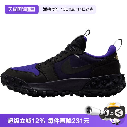 【自营】耐克AIR JORDAN 1ELEMENT LOWA/T男运动休闲鞋FV4227-004