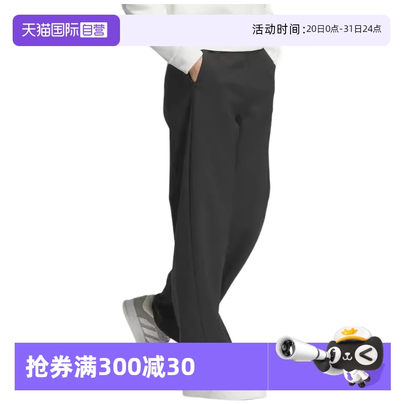 ɫ S èAdidasŮ˶994.65Ԫ3(331.55Ԫ/88VIP 95)